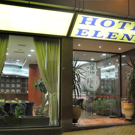 Hotel Elena لميا المظهر الخارجي الصورة