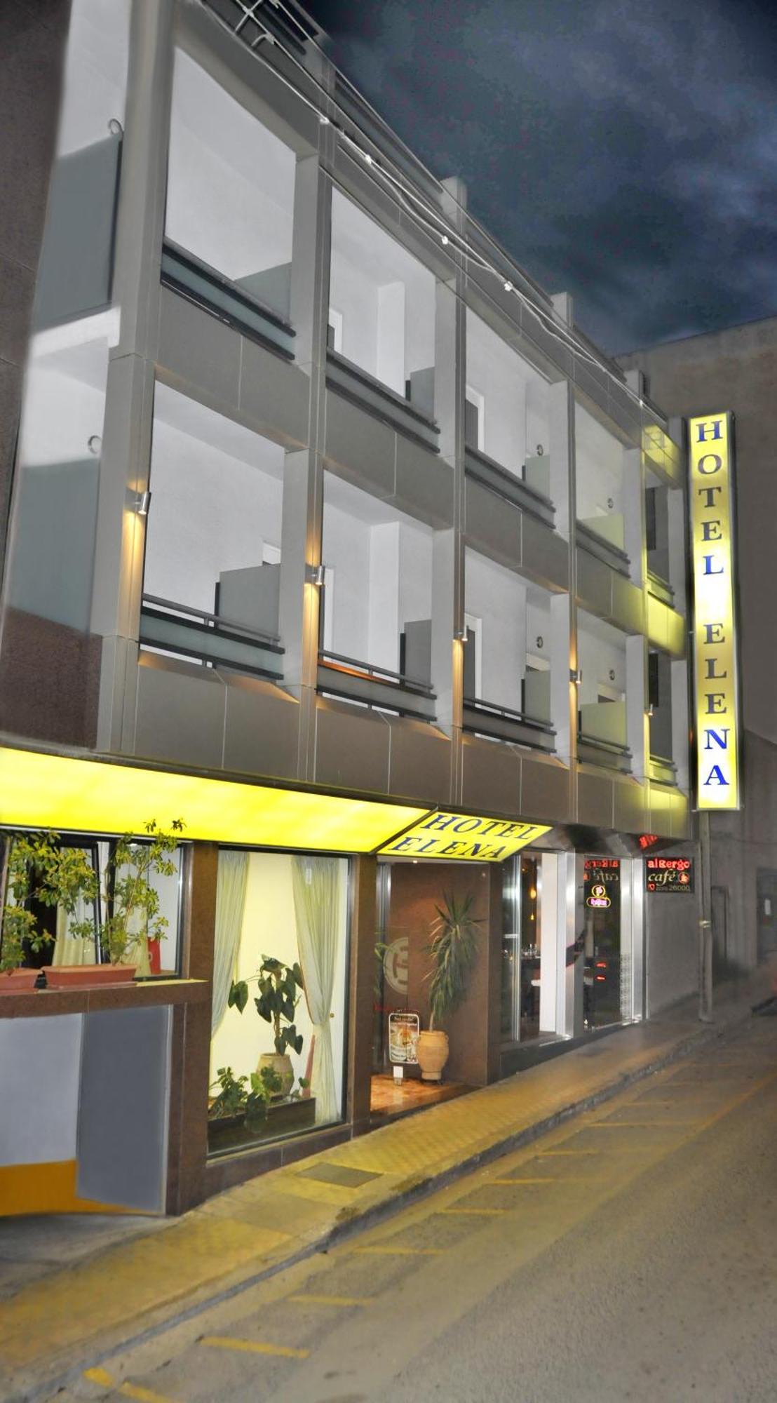Hotel Elena لميا المظهر الخارجي الصورة