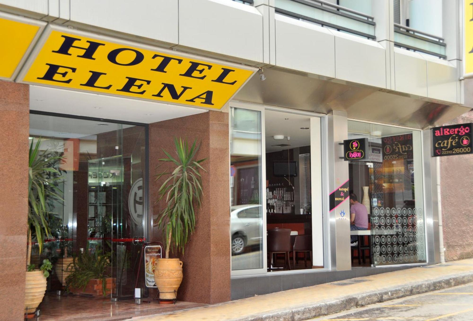 Hotel Elena لميا المظهر الخارجي الصورة