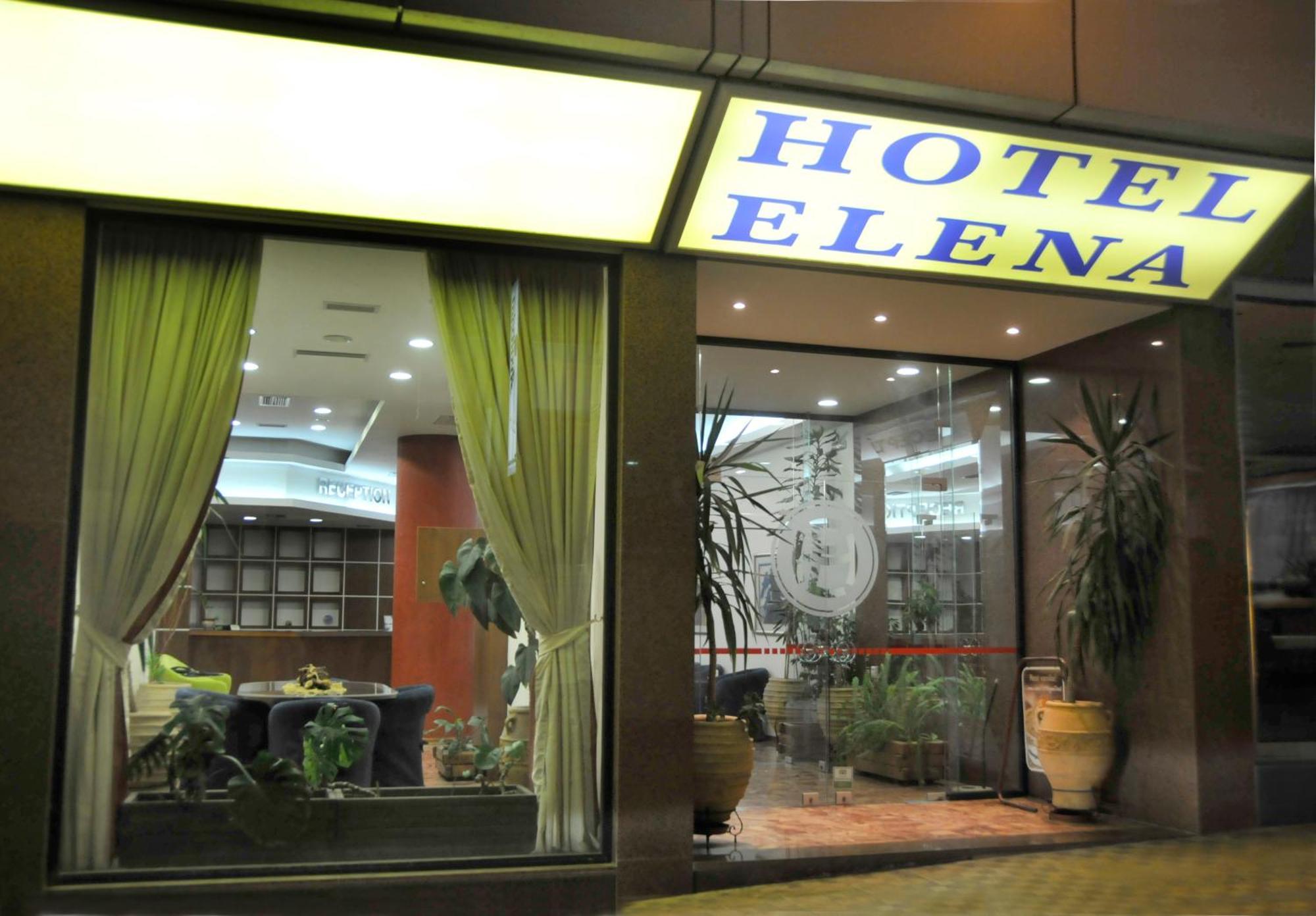 Hotel Elena لميا المظهر الخارجي الصورة